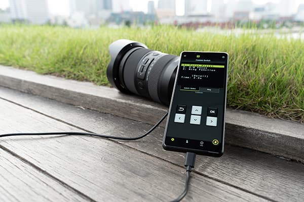 Tamron radi na razvoju nove Android aplikacije!